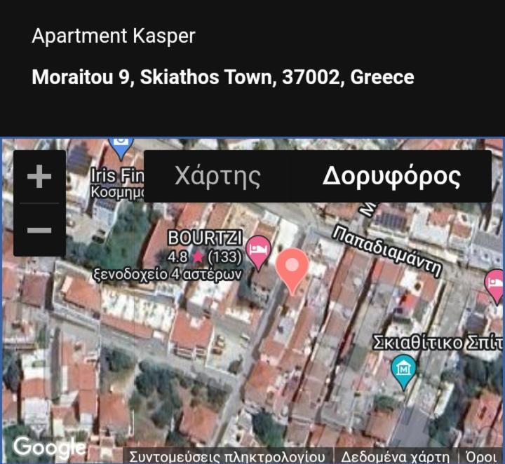 Apartment Kasper Σκιάθος Πόλη Εξωτερικό φωτογραφία